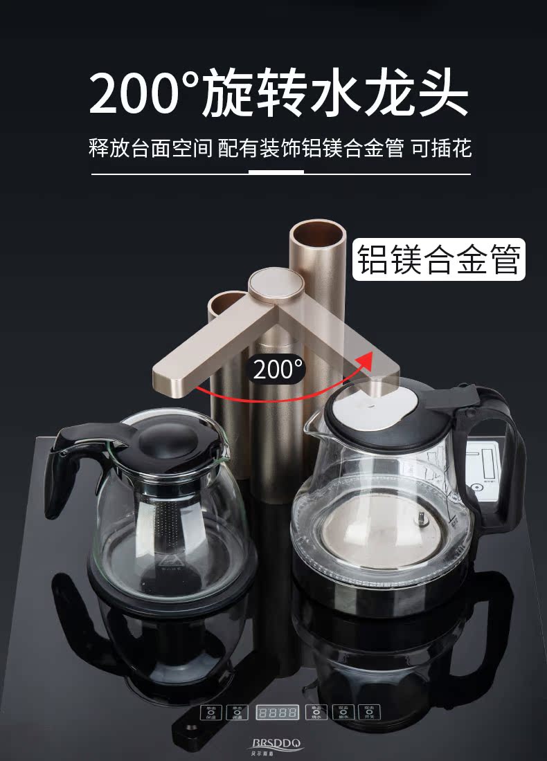 Máy lọc nước BRSDDQ nhà thẳng đứng dưới xô nước tự động máy tính để bàn thông minh văn phòng máy trà thanh - Nước quả máy lọc nước lợ purastar