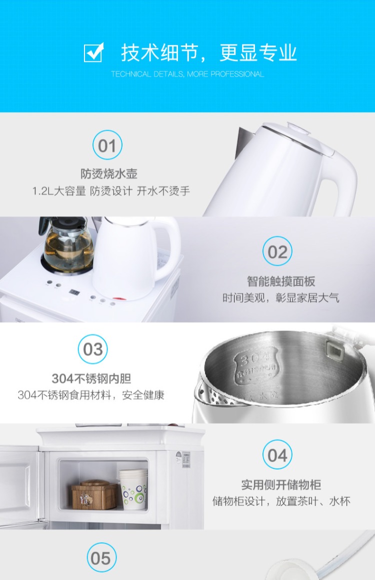 máy lọc nước karofi 9 lõi Uống nước nóng lạnh thẳng đứng nhà tự động nước nhỏ mini máy tính để bàn mới thông minh thùng nước máy trà máy tạo ion kiềm