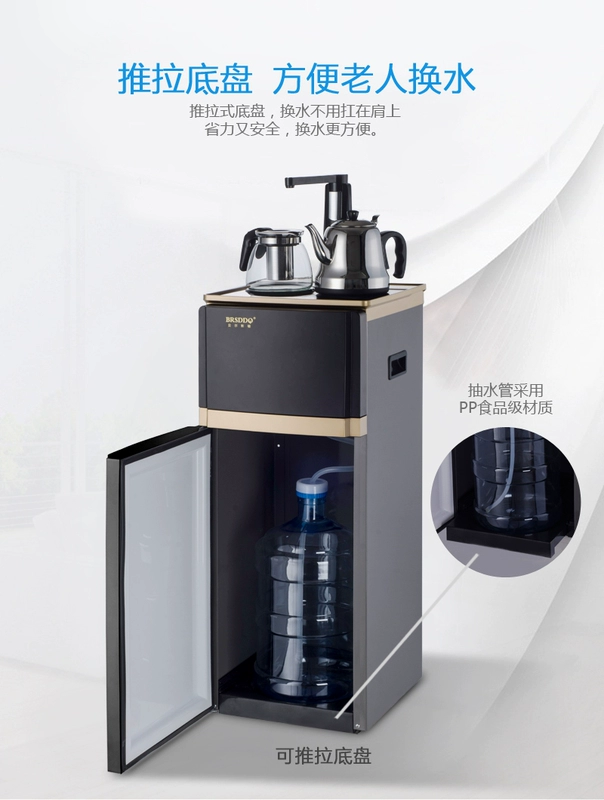 Máy lọc nước BRSDDQ Trang chủ nhỏ tự động cấp nước nhỏ tự động tắt nguồn máy trà nóng lạnh thẳng đứng