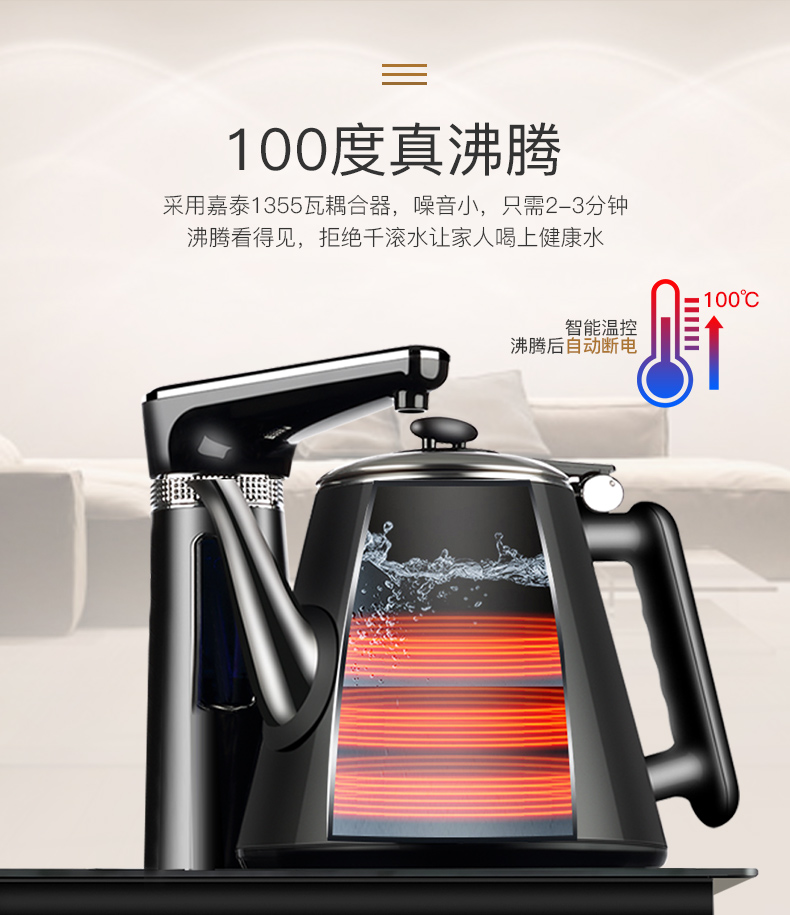 máy lọc nước công nghiệp BRSDDQ máy nước nóng lạnh thẳng đứng nhà tự động nước mới tiết kiệm năng lượng nhỏ máy tính để bàn nhỏ máy tạo nước ion kiềm