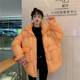phiên bản Hàn Quốc Net màu đỏ tươi mặt bông quần áo của phụ nữ lỏng lẻo thủy triều mùa đông bông quần áo ins siêu lửa 2020 quần áo bánh mì mới dày