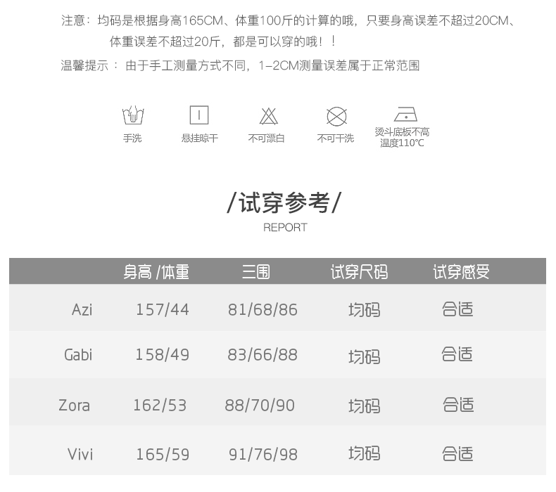 Sweatshirt femme en Coton - Ref 3215338 Image 15