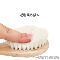 Artifact baby comb hair special hair baby soft brush scalp wool comb childrens hair comb massage grooming