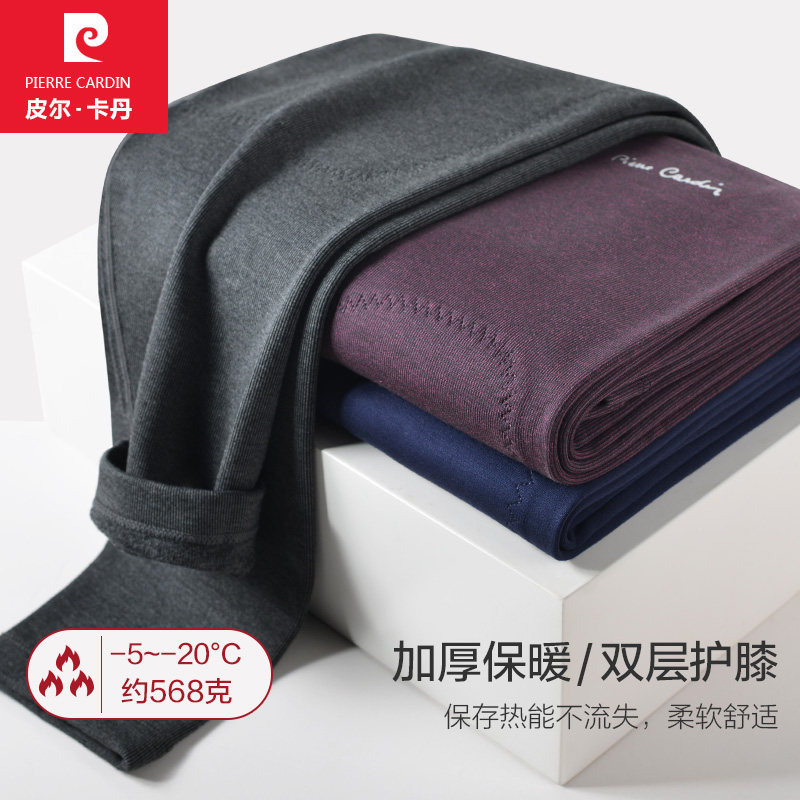 Pilkaden Autumn Winter Men's Warm Pants Double Layer Kneecap Plus Suede Thickened Sanitary Pants Anti-Chill Cotton Pants Male Winter