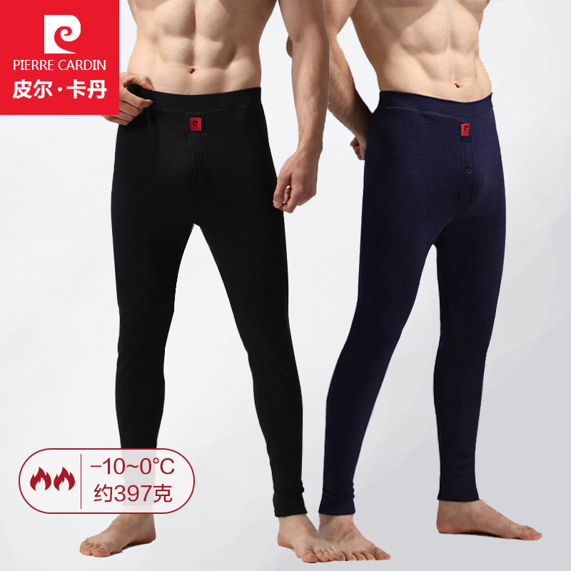 Pilkaden Sanitary Pants Men's Warm Pants Single Piece Plus Suede Thin models Modale swarm with undercotton sweatpants male