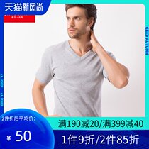  Pilkadan short-sleeved shirt mens V-neck threaded pure cotton T-shirt youth middle-aged and elderly bottomed half-sleeved undershirt P13135
