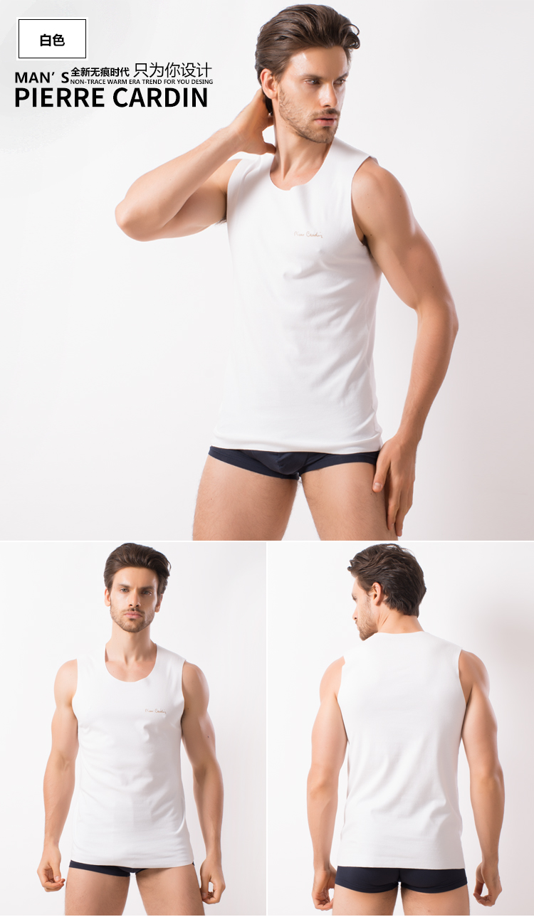 Pierre Cardin đồ lót nam vest nam trẻ trung không có dấu vết màu trắng áo cotton nam mùa hè