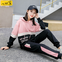 Girl sports suit spring and autumn 2020 new autumn foreign fashion 12 middle school children 13 years old girl autumn clothes 15