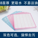 娘子乐 8 слой водопоглощения нелегко приклеить масляную ватную марлю