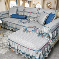 Sofa cushion four seasons universal fabric non-slip fixed cushion cover cloth European universal sofa cover cover backrest hand towel