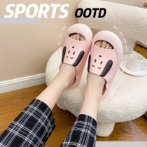 One word slippers female summer wearing students Han Edition red flat floor anti-slip hundred adults cute personality fashion