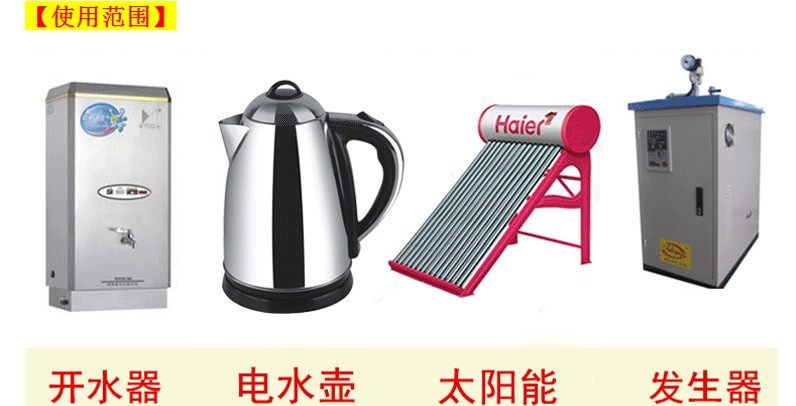 viên sủi tẩy máy giặt Ấm đun nước điện Jiexingli để quy mô đại lý làm sạch nồi hơi tốt - Trang chủ nước tẩy nhà vệ sinh tốt nhất