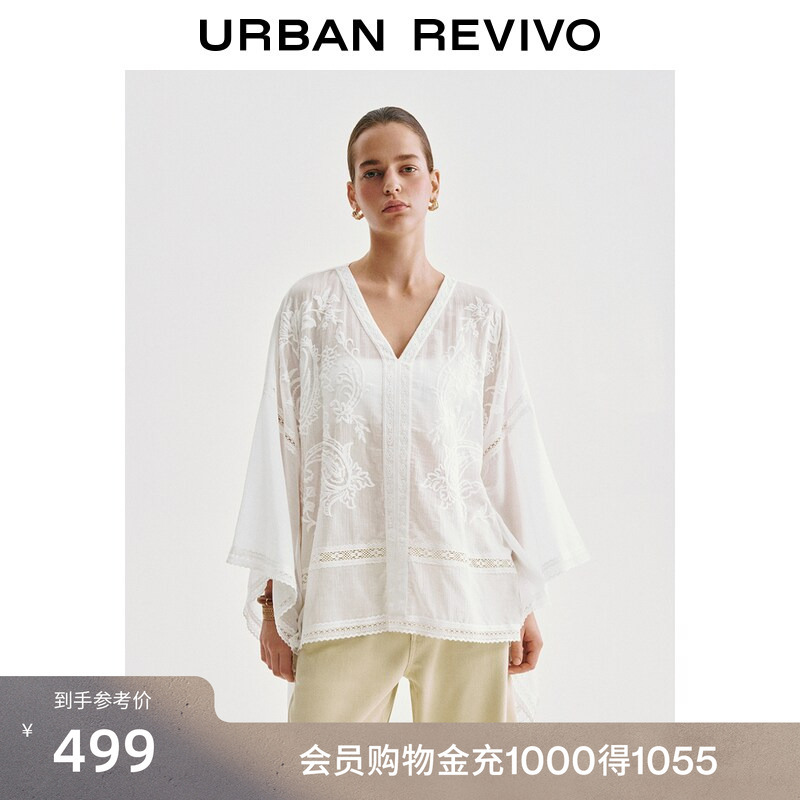Ur2026 New Autumn Women's Casual Resort Style Embroidered Lace V-Neck Blouse Shirt Uwh260153 Ur2026 New Autumn Women's Casual Resort Style Embroidered Lace V-Neck Blouse Shirt Uwh260153