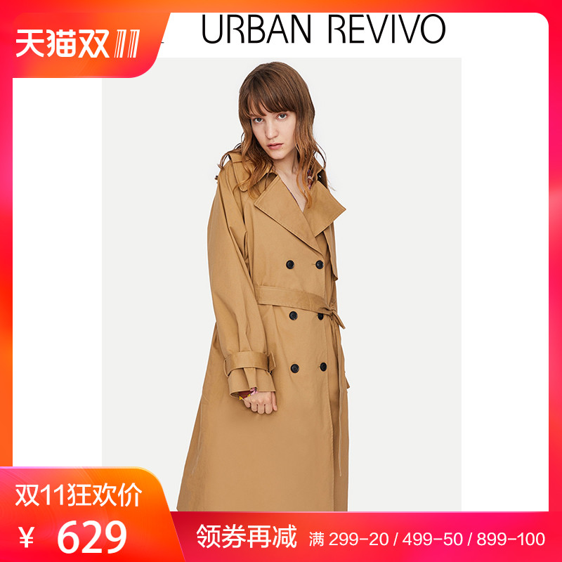 Trench pour femme en Coton - Ref 3227575 Image 1