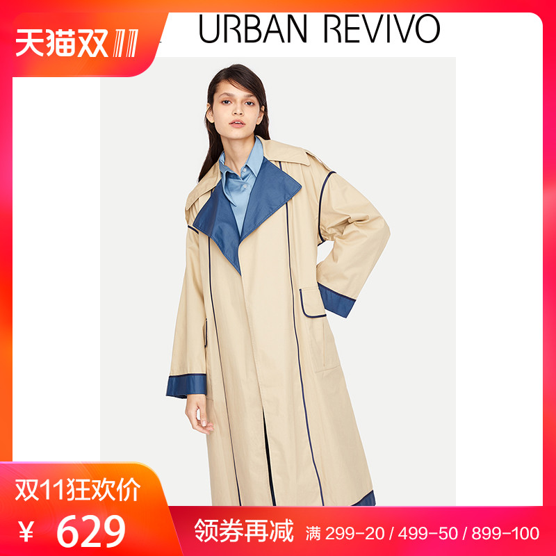 Trench pour femme en Coton - Ref 3226890 Image 1