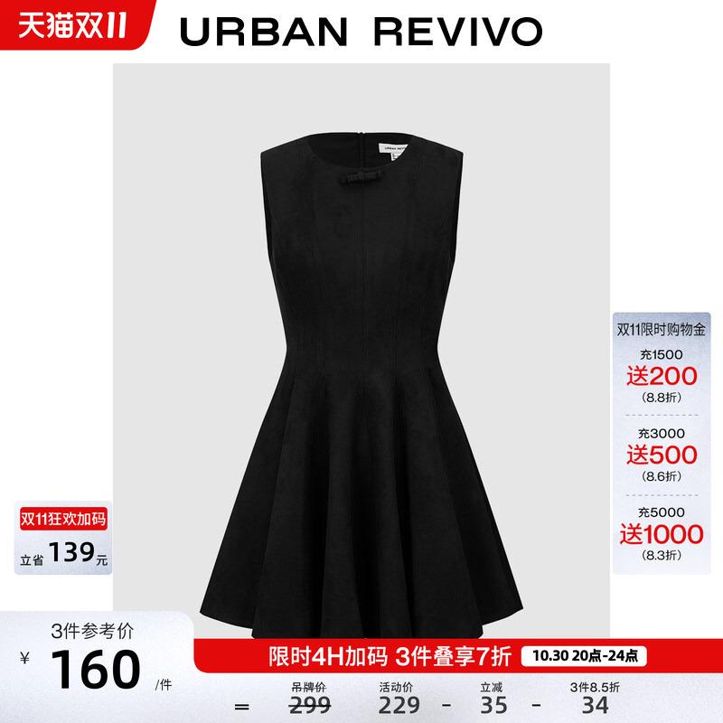 Ur2026 New Autumn Women's Casual Simple Three-Dimensional Bow Sleeveless Dress Uyy760119+ # Ur2026 New Autumn Women's Casual Simple Three-Dimensional Bow Sleeveless Dress Uyy760119+ #