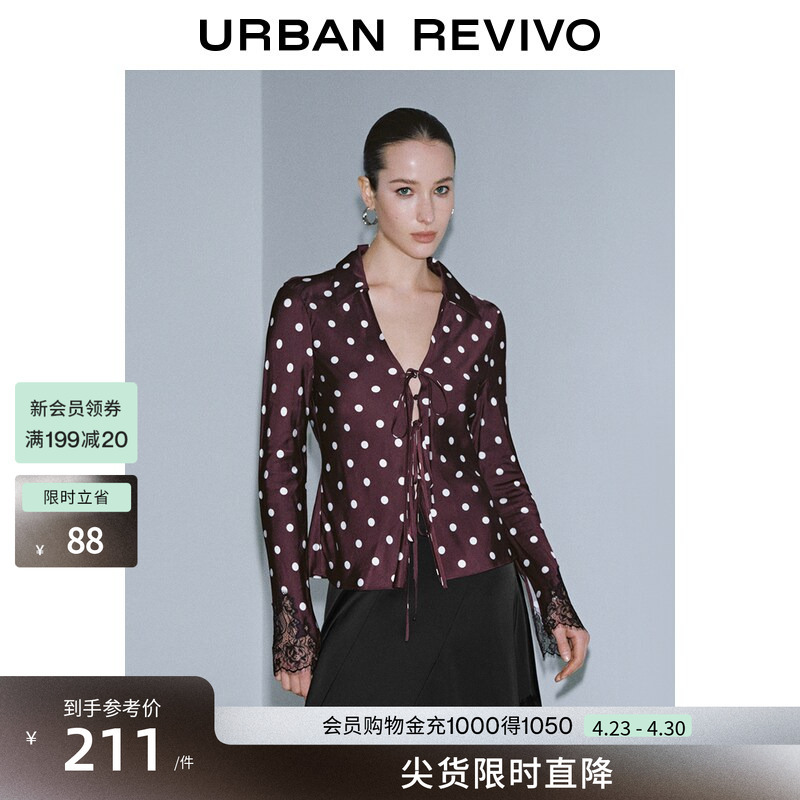 Ur2026 Spring New Women's Clothing Charming Polka Dot Lace-Up Patchwork Lace Cardigan Shirt Uwg260006