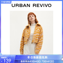 UR Spring New Youth Women fashion lively casual comfortable jacket YI02S1EN2000