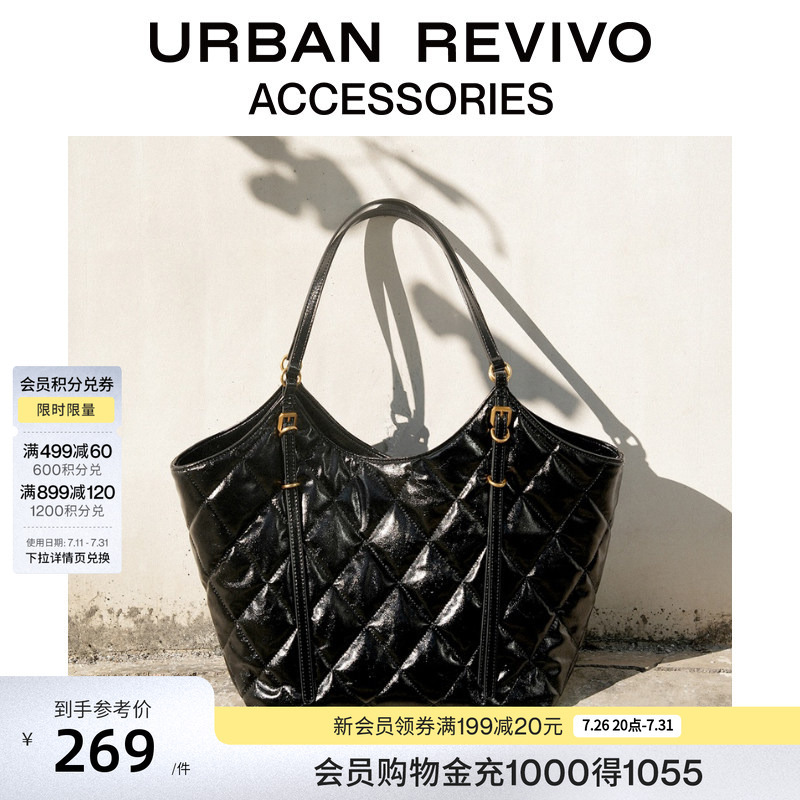 Urban Revivo2026 New Autumn Style Women's Quilted Tote Shoulder Bag Uawb50174 Urban Revivo2026 New Autumn Style Women's Quilted Tote Shoulder Bag Uawb50174