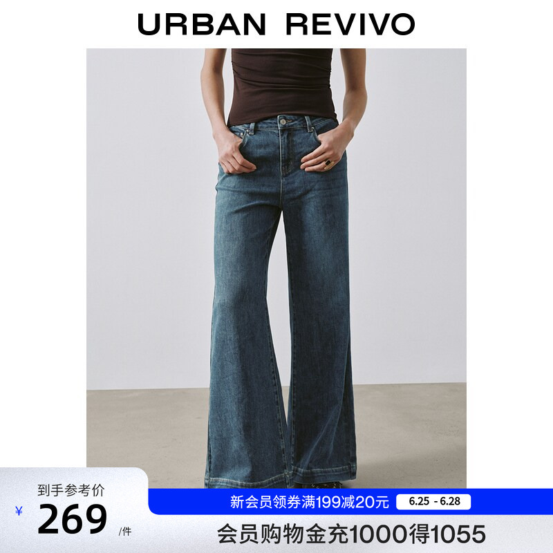 Ur2026 New Summer Style Women's Clothing with Elegant Splicing and Stitching on the Leg Seams, Flared Denim Long Pants Uwm860128