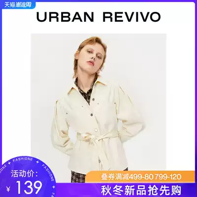 UR Spring and Autumn new products Youth Women fashion lively leisure comfortable jacket YL03S1EN2001