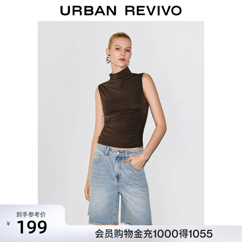 Ur2026 New Autumn Women's Fashion Trendy Stand-Up Collar Pleated Slim-Fit Sleeveless T-Shirt Uwj460161
