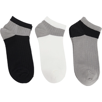 URBAN REVIVO2024 new autumn mens color matching socks (three pairs) UAMA40105