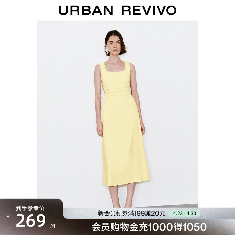 Ur2026 New Summer Style Feminine Retro U-Shaped Collar Pleated Waist-Cinching White Dress Uwm760056