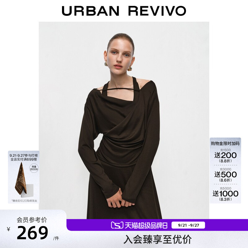 Ur2026 New Autumn Women's Casual Halter Neck Asymmetrical Shoulder Twist Pleated Two-Piece Dress Uwh760131 Ur2026 New Autumn Women's Casual Halter Neck Asymmetrical Shoulder Twist Pleated Two-Piece Dress Uwh760131