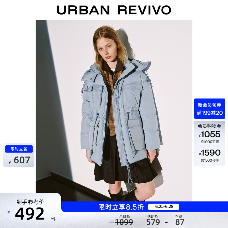 Ur New Winter Women's Casual Hooded Drawstring Multi-Pocket down Jacket Uyl150103