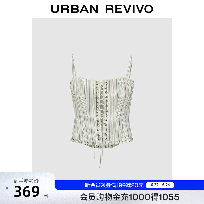 Ur2026 New Summer Women's Casual Cotton Striped Lace-Up Halter Top Uyl260115