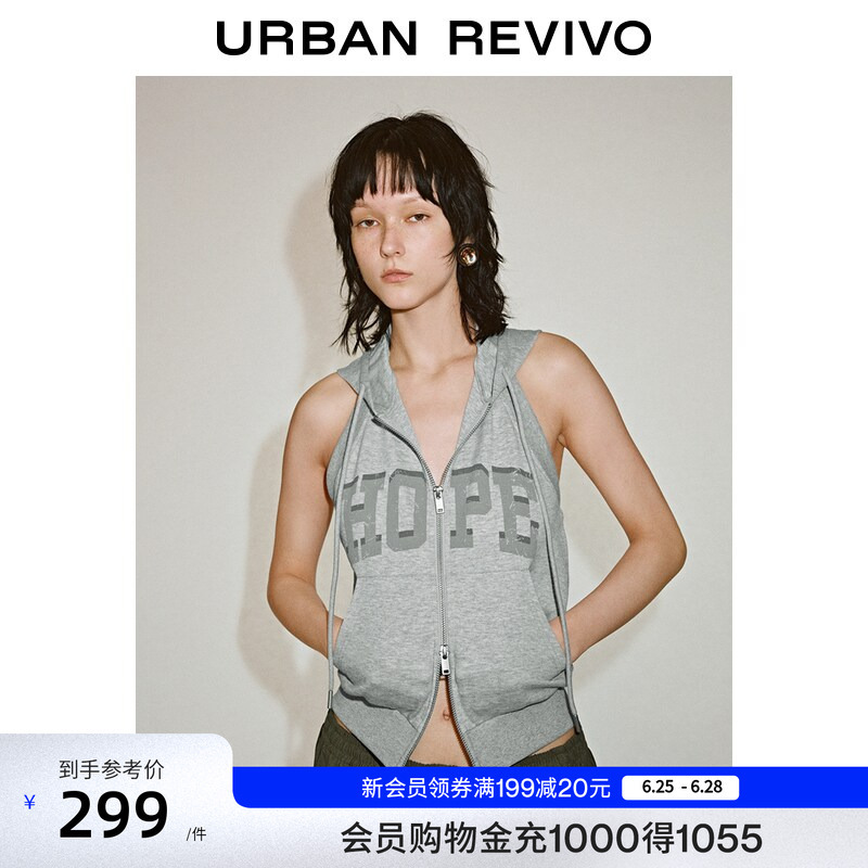 Ur2026 New Summer Women's Fashion Trendy Distressed Printed Hooded Backless Sweatshirt Jacket Uyv160034