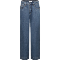 UR2024 Летняя новая женская одежда Metropolitan Leisure Retro Leg Leg Jeans Длинные Брюки UWU840062