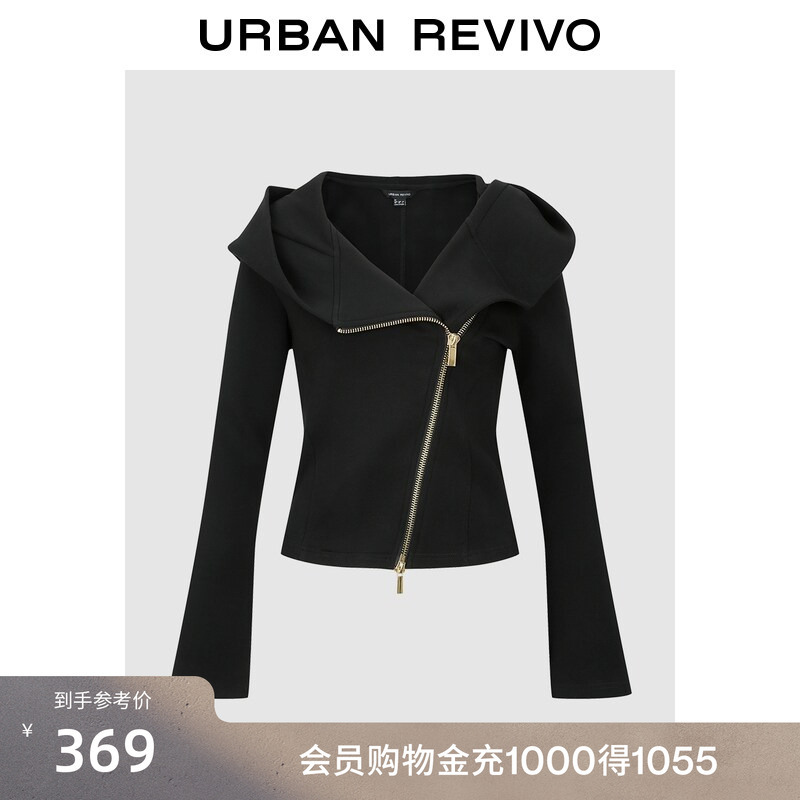 Ur2026 New Autumn Women's Clothing Charming Barn-Style Asymmetrical Zipper Hooded Sweatshirt Jacket Uwg160116 #