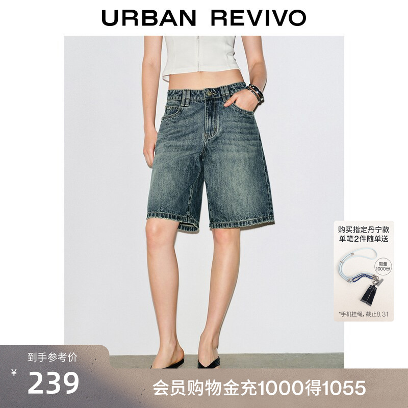 Ur2026 New Autumn Women's Casual Retro Washed Whiskered Straight Denim Shorts Uwm860263 Ur2026 New Autumn Women's Casual Retro Washed Whiskered Straight Denim Shorts Uwm860263