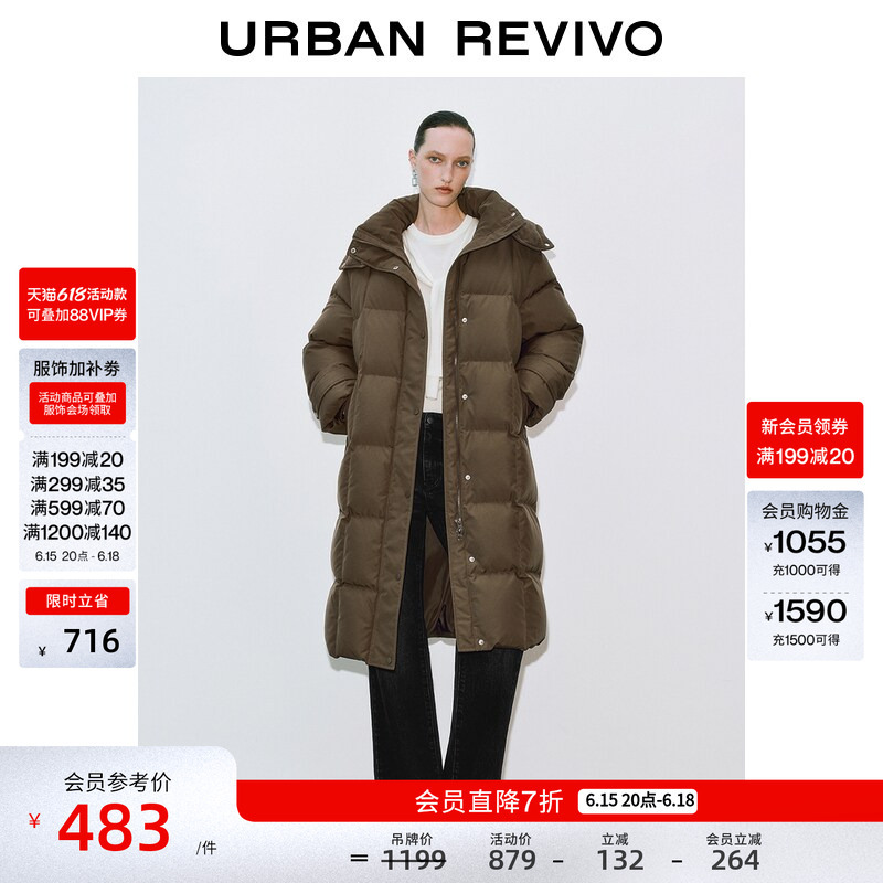 Ur New Winter Women's Stylish Hooded Quilted Long down Jacket Uwg150056+ Ur New Winter Women's Stylish Hooded Quilted Long down Jacket Uwg150056+