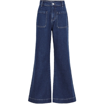 UR2024 spring new womens fashion metropolitan casual 100 lap double pocket horn jeans long pants UWU840031