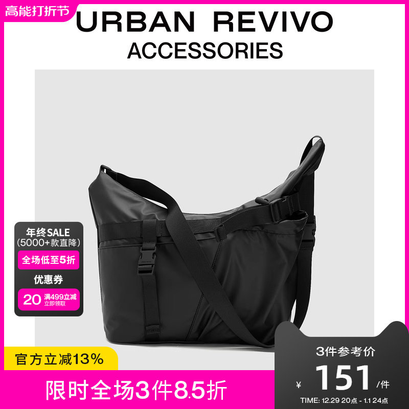 (supermodel hominin) URBAN REVIVO2023 men's 100 hitch commuter containing sloped satchel UAMB30015 -Taobao
