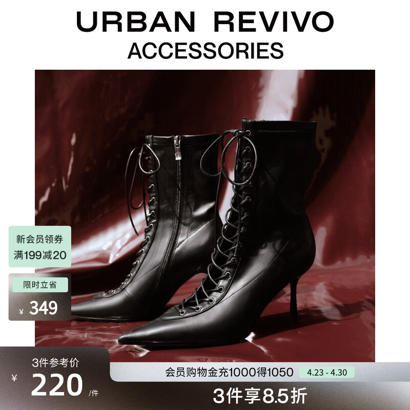 Urban Revivo New Winter Style Women's Strappy Stiletto Pointed Toe Boots Uaws50120