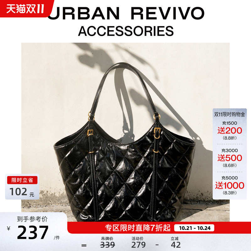 Urban Revivo2026 New Autumn Style Women's Quilted Tote Shoulder Bag Uawb50174 Urban Revivo2026 New Autumn Style Women's Quilted Tote Shoulder Bag Uawb50174
