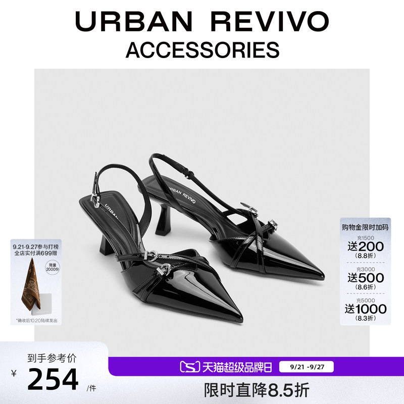 Urban Revivo2026 Autumn Women's Fashion Kitten Heel High Heels Pointed Toe Open-Toe Shoes Uaws60109+ Urban Revivo2026 Autumn Women's Fashion Kitten Heel High Heels Pointed Toe Open-Toe Shoes Uaws60109+