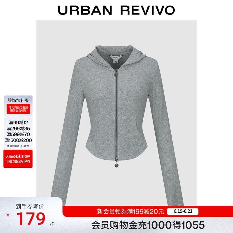 Ur2026 New Summer Fashion Women's Trendy Sweet and Cool Street Style Distressed Printed Hooded Jacket Uyv160037 Ur2026 New Summer Fashion Women's Trendy Sweet and Cool Street Style Distressed Printed Hooded Jacket Uyv160037