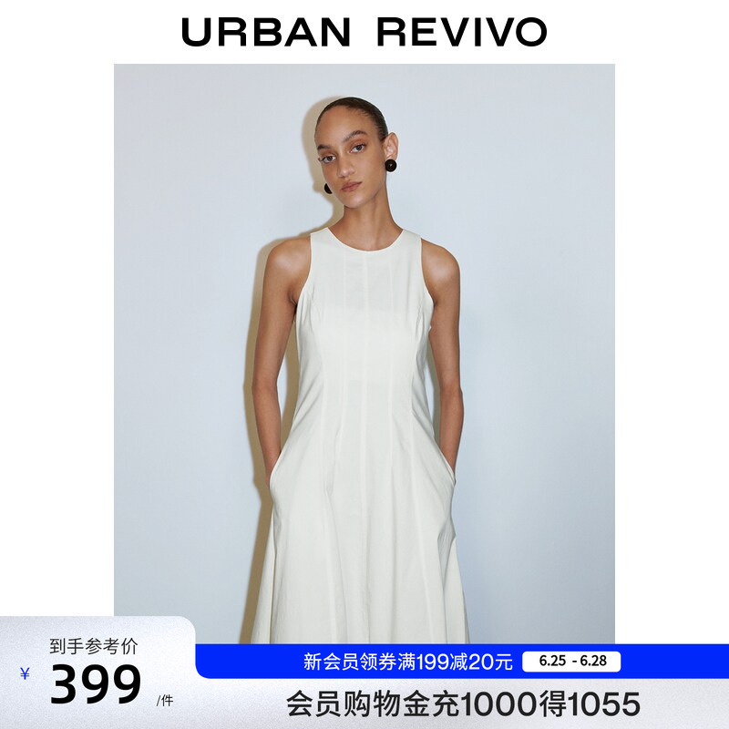 Ur2026 New Summer Women's Clothing in Pastel Style, Charming Waist-Cinching Sleeveless Linen Quiet Luxury Style Dress Uwg760068