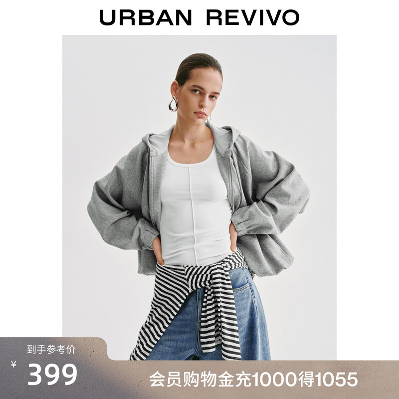Ur2026 New Autumn Women's Casual Versatile Hooded Zipper Loose Jacket Uwh160084