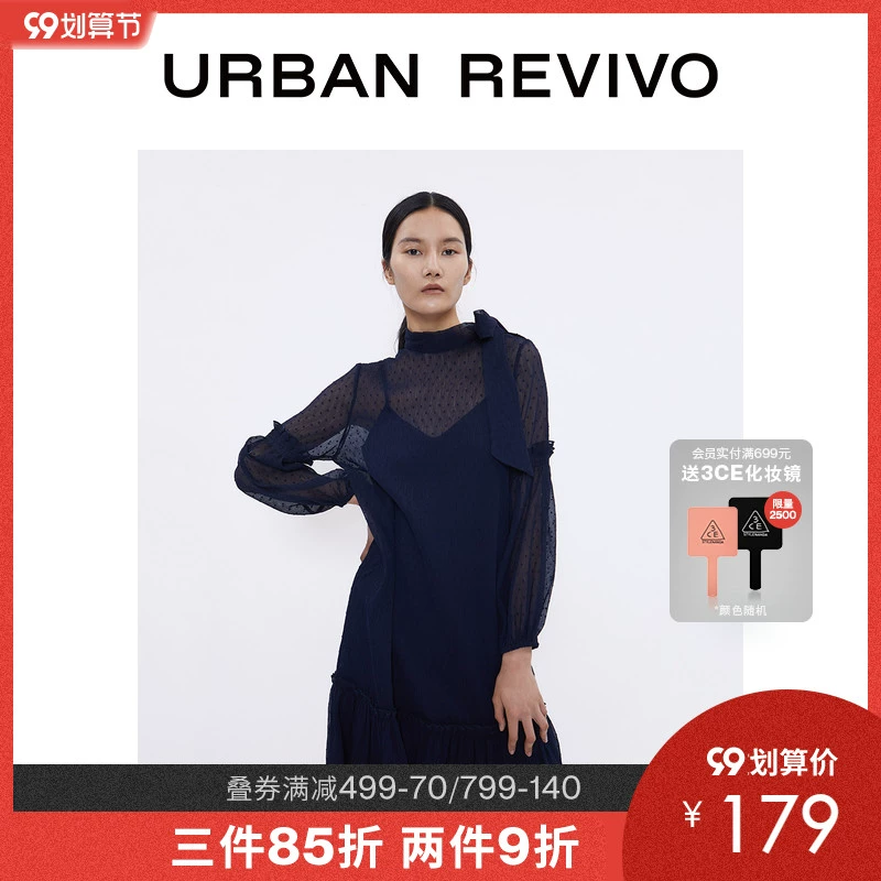UR Mùa xuân và mùa thu Sản phẩm mới của phụ nữ Thời trang thường ngày Khăn choàng cổ Váy rỗng WE10S7BN2008 - Sản phẩm HOT