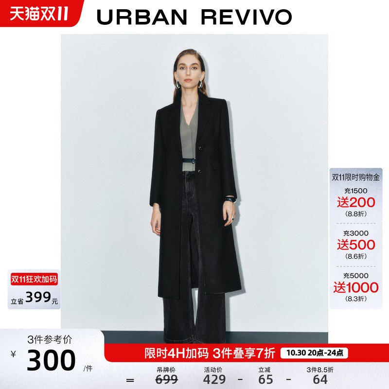 Ur2026 New Autumn and Winter Women's Flat Lapel Suit Collar Wool Blend Long Woolen Coat Uwm160079+