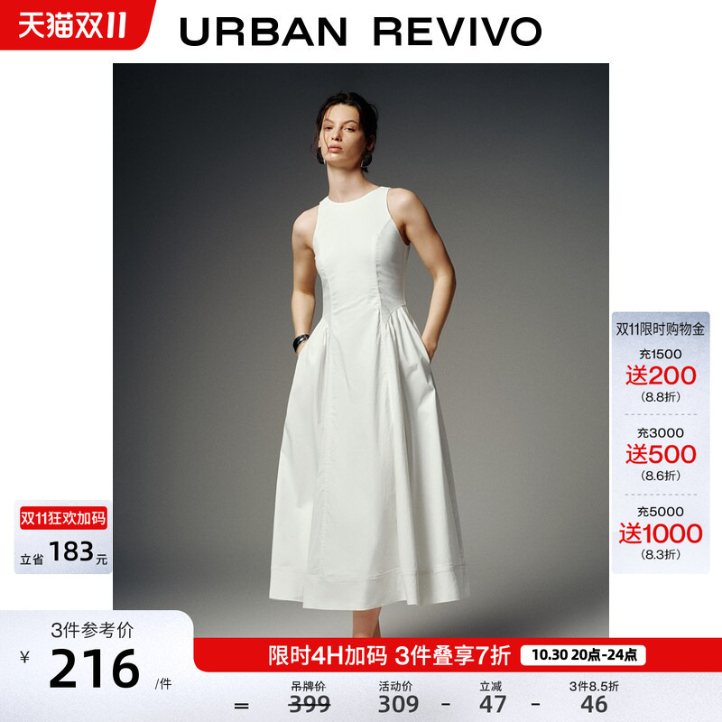 Ur2026 New Spring Women's Clothing Charming Linen Sleeveless Spliced V-Cut Round Neck Dress Uwg760056 Ur2026 New Spring Women's Clothing Charming Linen Sleeveless Spliced V-Cut Round Neck Dress Uwg760056