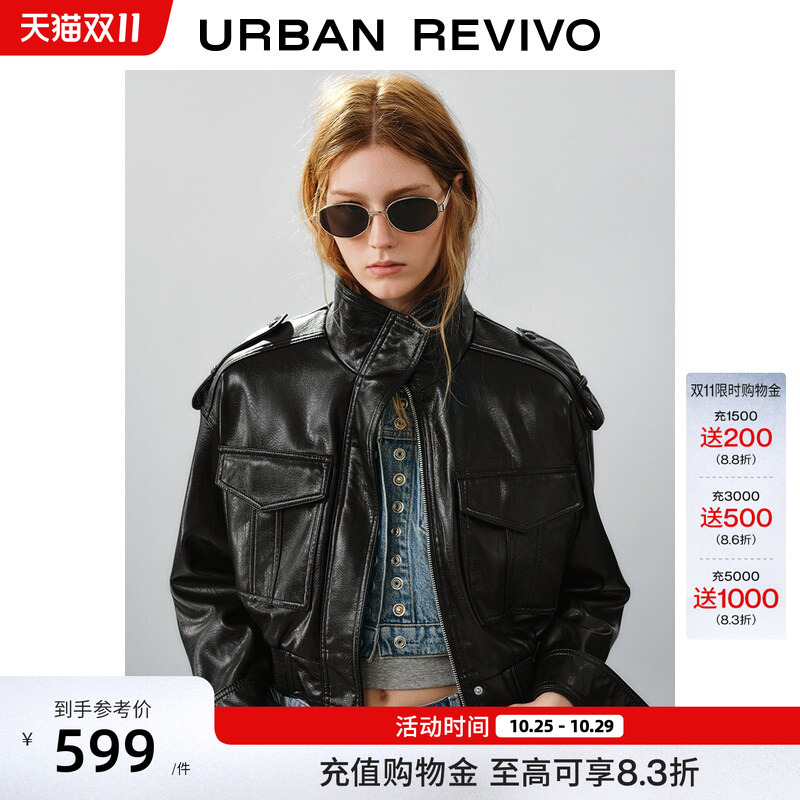Ur2026 New Winter Women's Casual Cool Workwear Style Stand-Up Collar Leather Jacket Uyv160104 Ur2026 New Winter Women's Casual Cool Workwear Style Stand-Up Collar Leather Jacket Uyv160104