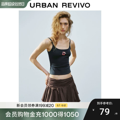 UR2025 новая летняя женская простая повседневная кофточка с вишневым принтом UYL450119