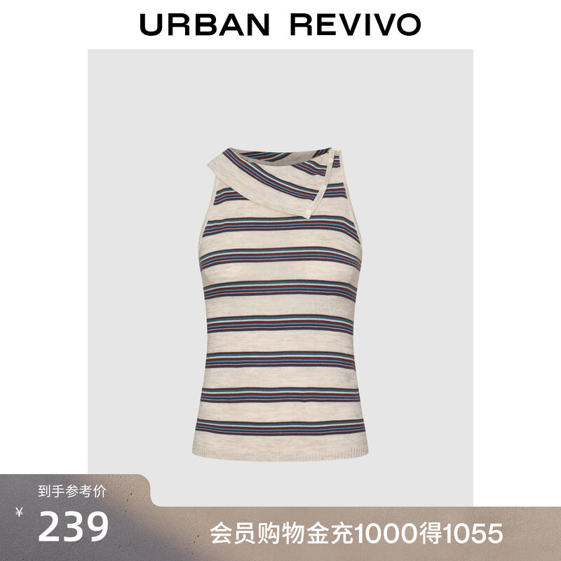 Ur2026 New Autumn Women's Fashion Trendy Button-Down Striped Vest Linen Knitwear Uyv960060 Ur2026 New Autumn Women's Fashion Trendy Button-Down Striped Vest Linen Knitwear Uyv960060